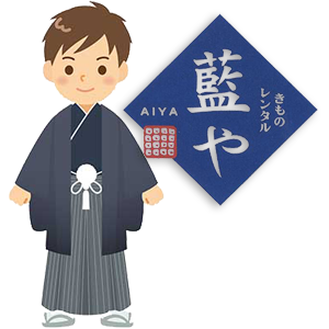 小学生男子の袴レンタル