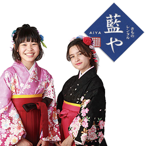 小学生女子の袴レンタル